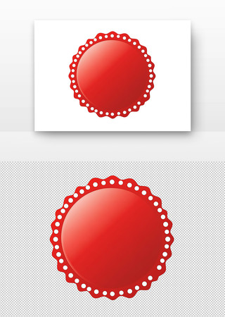 促销标签 PNG