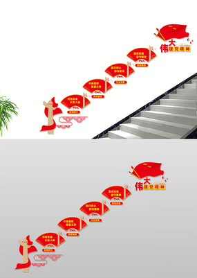 ΰ󽨵񵳽¥Ļǽ