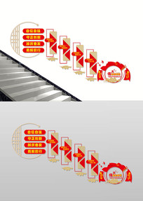 ΰ󽨵񵳽¥Ļǽ