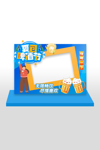 ơƽڻտ