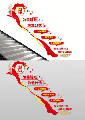 ŷ¥Ļǽ