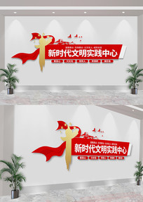 ʱʵĻǽ