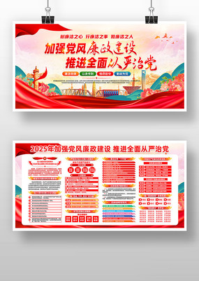 2025ǿ൳չ