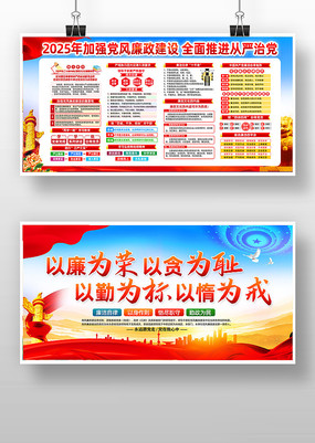 2025ǿ൳չ