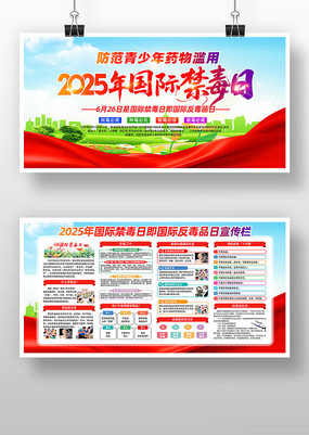 2025ʽչ