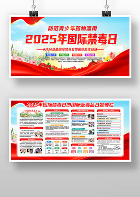 2025ʽչ