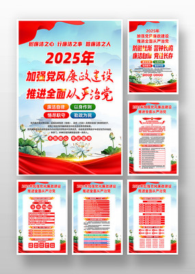 2025ǿһ