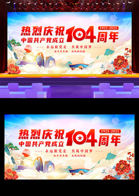 ף104һջչ
