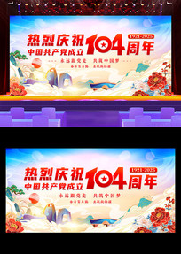 ף104һջչ