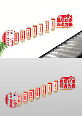 Ṥվ¥Ļǽ