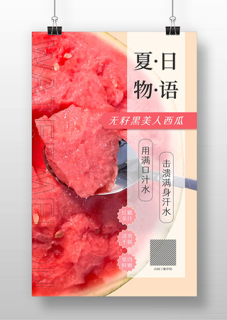 Ѻϴ
