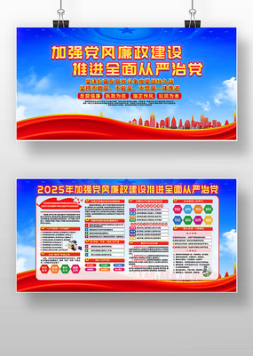 2025ǿ൳չ