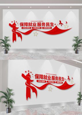  ϾҵĻǽ