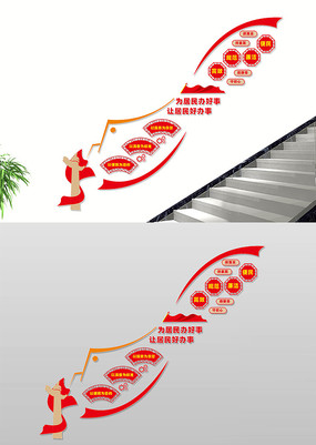 ¥Ļǽ