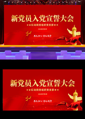 ɫµԱ뵳Ĵᱳ