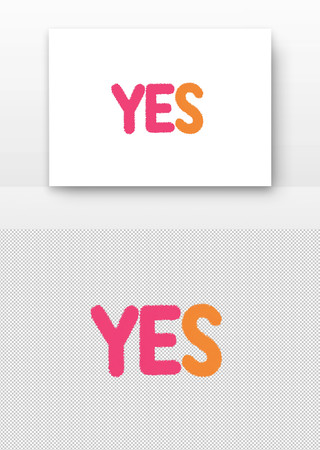 粉红色的YES