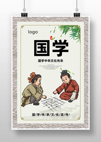 ѧ亣