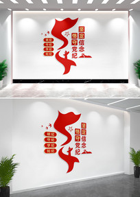 ᶨѧϰĻǽ