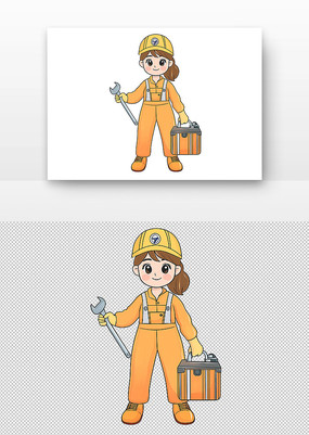 Ů