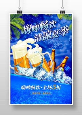 ơļ