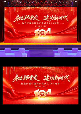 ף104һôᱳ