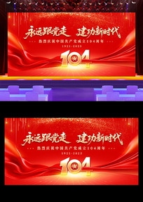 ף104һôᱳ