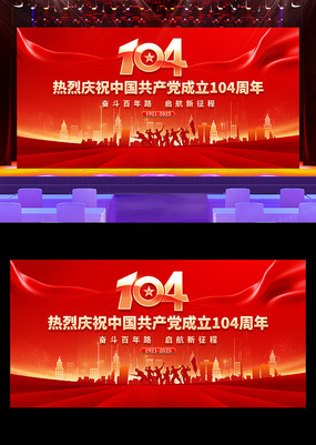 ף104һᱳչ