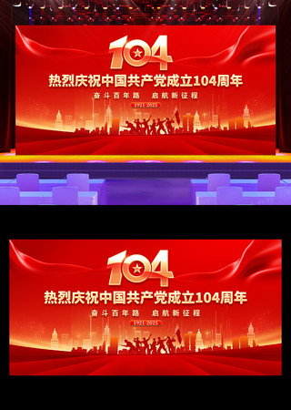ף104һᱳչ