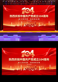 ף104һᱳչ