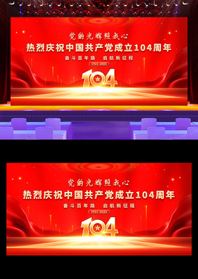 ף104һչ