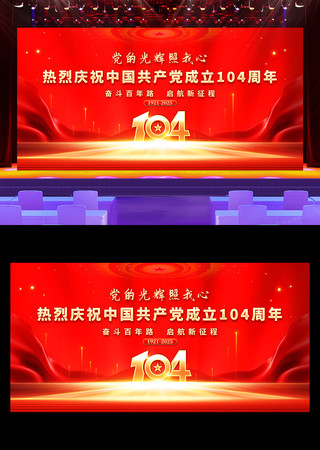 ף104һչ