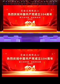 ף104һչ