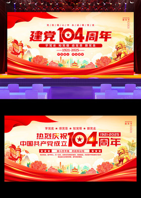һף104չ