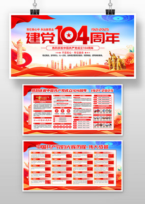 һף104չ
