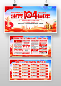 һף104չ