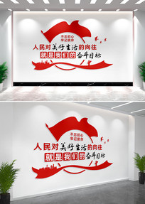Ļǽ