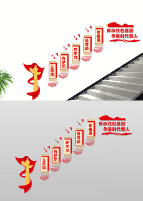 ȶ¥Ļǽ