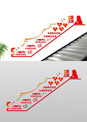 ¥Ļǽ