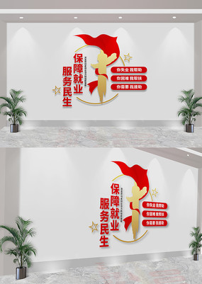 汣ϾҵĻǽ