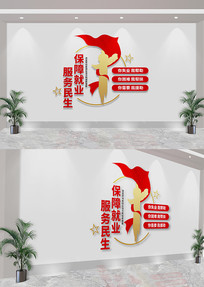 汣ϾҵĻǽ