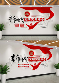 ʱʵĵĻǽ