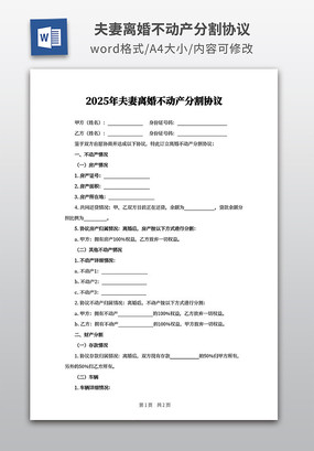 2025鲻ָЭ
