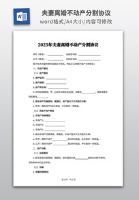 2025鲻ָЭ