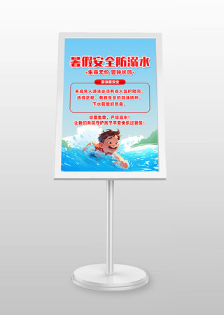 ⾫ڷˮʾʾ PSD