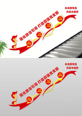ǿ֧¥Ļǽ