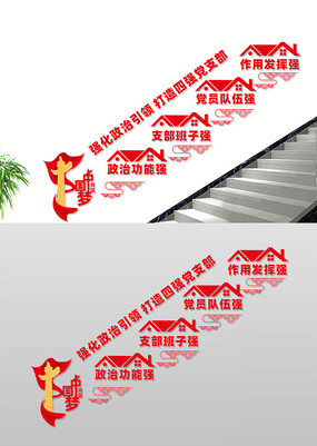 ǿ֧¥Ļǽ