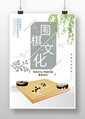 ΧĻ溣