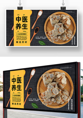 ҽ溣