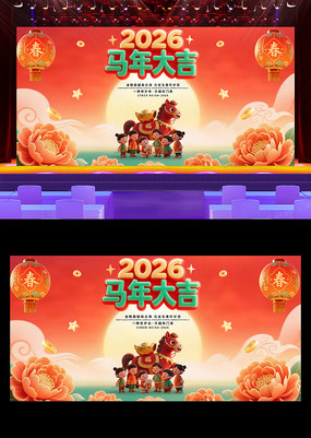 2026괺ںչ