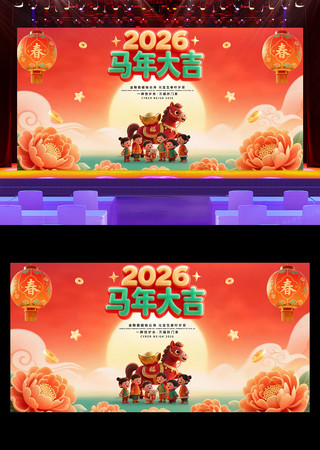 2026괺ںչ